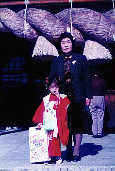 19951100_007_thumb.jpg