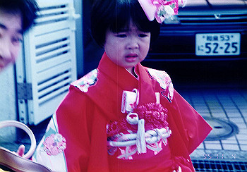 19951104_006_thumb.jpg