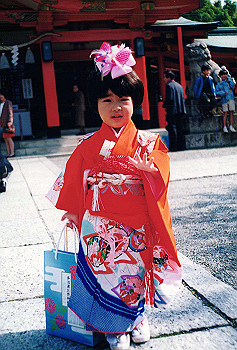 19951104_021_thumb.jpg