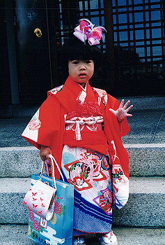19951104_022_thumb.jpg