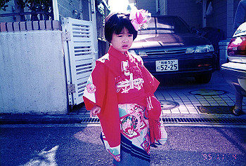 19951104_029_thumb.jpg