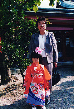 19951104_031_thumb.jpg