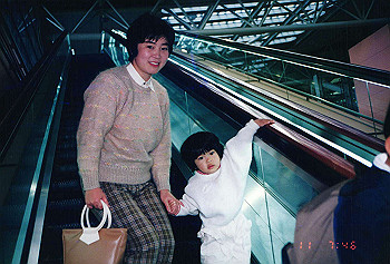 19951104yuri_015_thumb.jpg
