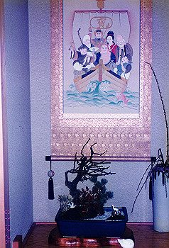 19951226_005_thumb.jpg