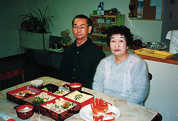 19960101_001_thumb.jpg