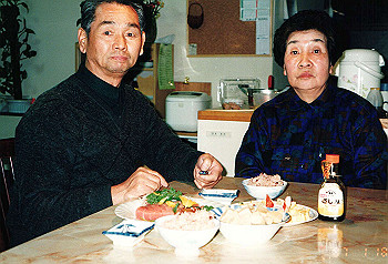 19960118_007_thumb.jpg