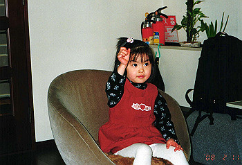 19960211_008_thumb.jpg