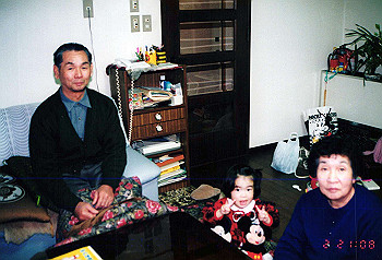 19960221_019_thumb.jpg