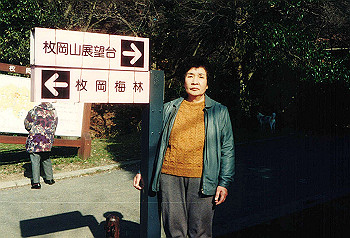 19960301_001_thumb.jpg