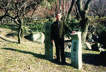 19960301_004_thumb.jpg