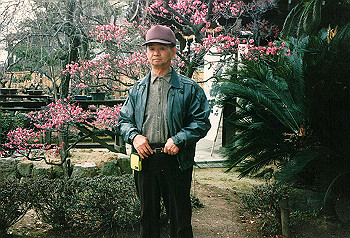 19960301_006_thumb.jpg