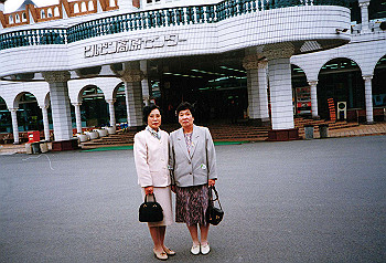 19960401_002_thumb.jpg