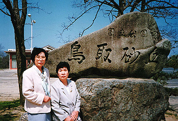 19960401_010_thumb.jpg