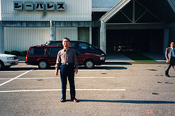 19960405_001_thumb.jpg