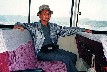 19960424_002_thumb.jpg