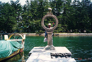 19960424_013_thumb.jpg