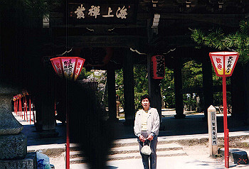 19960424_014_thumb.jpg