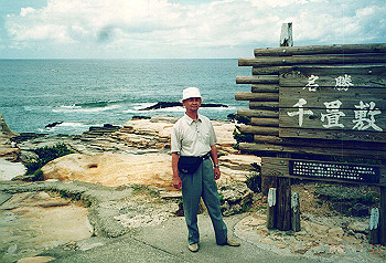 19960730_002_thumb.jpg