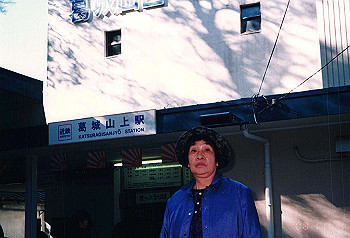 19961104_005_thumb.jpg