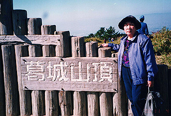 19961104_006_thumb.jpg