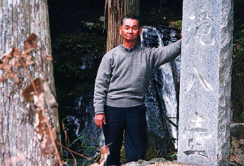 19961125_009_thumb.jpg