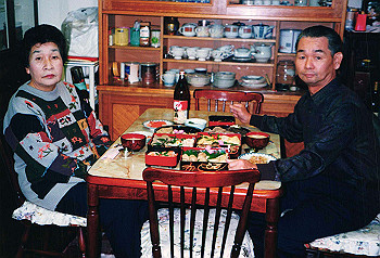 19970101_002_thumb.jpg