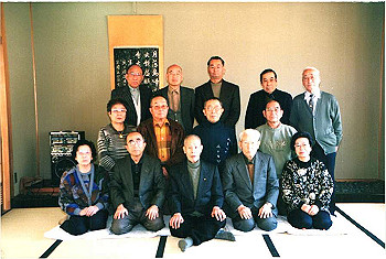 19970120_001_thumb.jpg