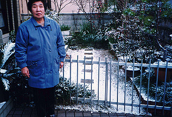19970200_003_thumb.jpg