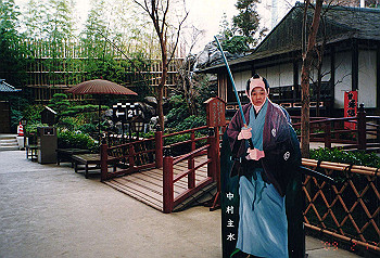 19970217_003_thumb.jpg