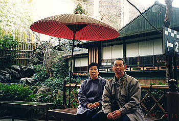 19970217_008_thumb.jpg