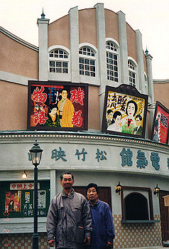 19970217_010_thumb.jpg