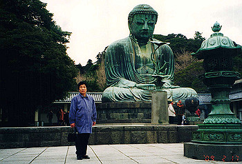 19970217_018_thumb.jpg
