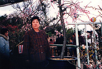 19970308_022_thumb.jpg