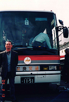 19970313_002_thumb.jpg