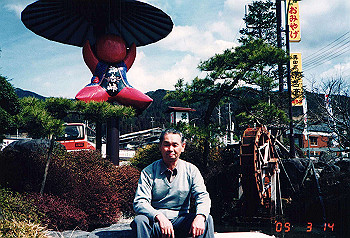 19970314_005_thumb.jpg