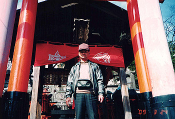 19970324_001_thumb.jpg