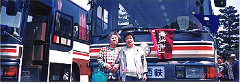 19970424_001_thumb.jpg
