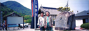 19970424_005_thumb.jpg