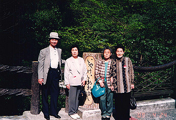 19970424_012_thumb.jpg