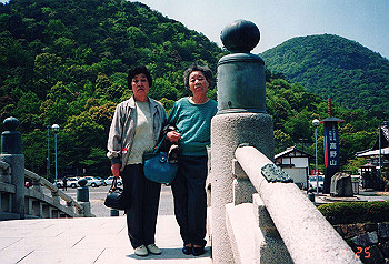 19970425_002_thumb.jpg