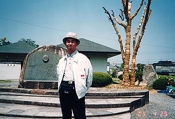 19970425_004_thumb.jpg