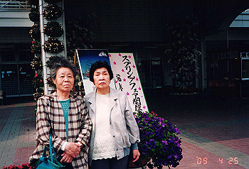 19970425_005_thumb.jpg