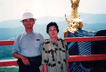 19970715_006_thumb.jpg