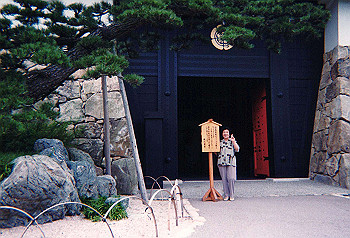 19970715_010_thumb.jpg