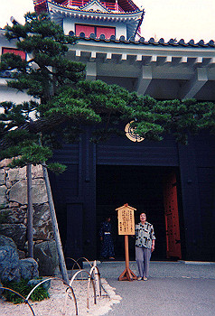 19970715_011_thumb.jpg