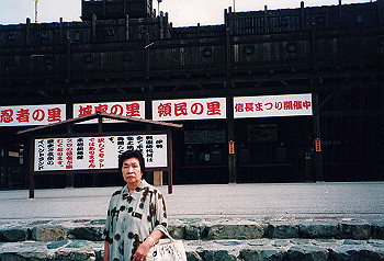 19970715_028_thumb.jpg