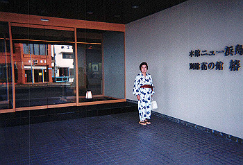 19970715_092_thumb.jpg