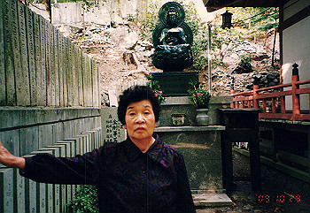 19971029_010_thumb.jpg