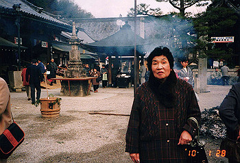 19980128_016_thumb.jpg