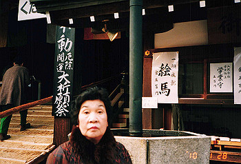 19980128_018_thumb.jpg